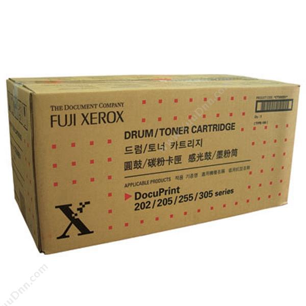 富士施乐 FujiXeroxCT350507 墨粉 6000页（黄）（适用 DPC2100/C3210)墨盒
