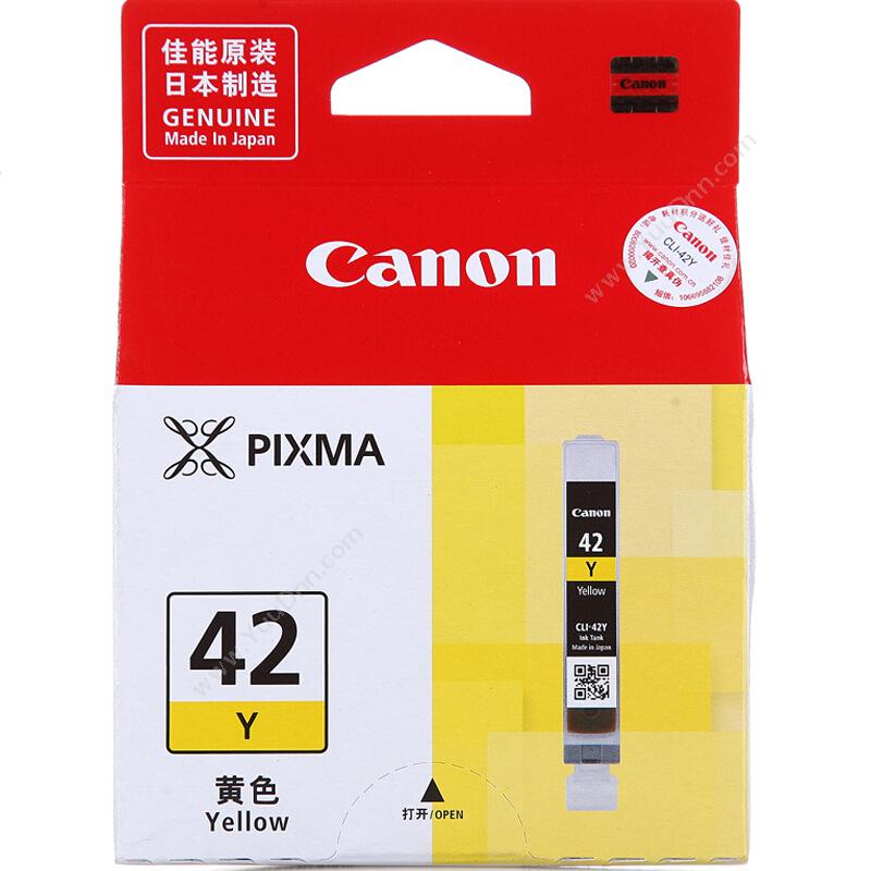 佳能 CanonCLI-42Y  13ml（黄）（适用 PRO-100)墨盒