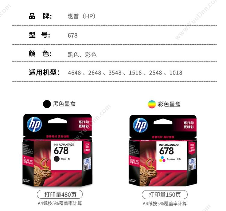 富士施乐 FujiXerox CT201198 墨粉 21000张（黑） 复印机墨粉/墨粉盒