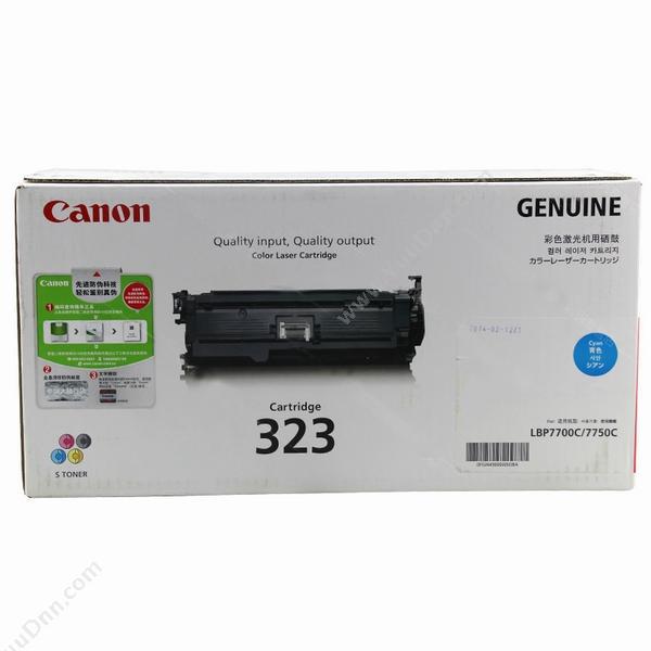 佳能 Canon CRG 323 C   8500页（适用 CANON LBP-7750CDN、8500页） 硒鼓