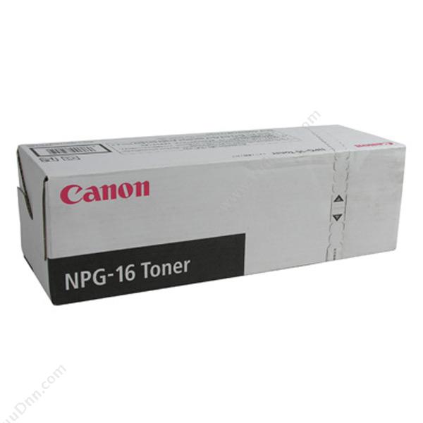 佳能 Canon NPG-16 墨粉 8000张（黑） 复印机墨粉/墨粉盒