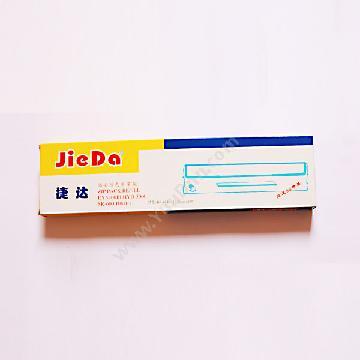 捷达 JieDa LQ-675K/680KII/690K 带色带芯（黑）（适用 LQ-675K/680KII/690K） 色带架