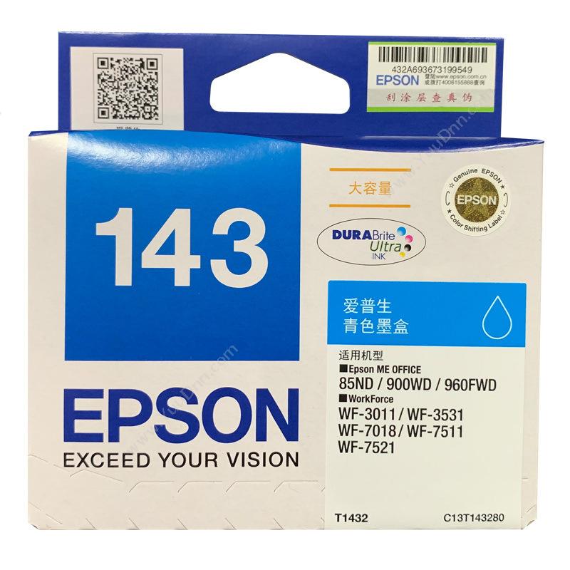 爱普生 Epson T1432 超大容量（C13T143280）（青）（适用 mE900WD、960FWD） 打印机墨粉/墨粉盒