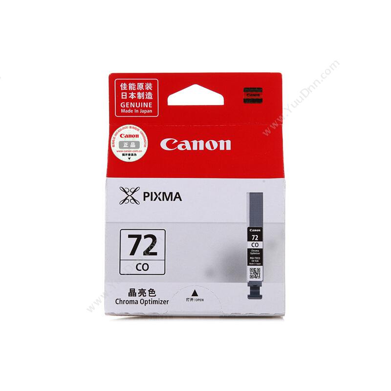 佳能 CanonPGI-72CO  14mL 晶亮色（适用 PRO-10 ）墨盒
