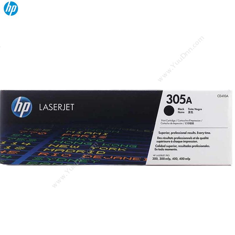 惠普 HPCE410A2200页（黑）（适用 LaserJet Pro m351a/m451dn/m451nw 打印机用系列 新/LaserJet Pro m375nw/m475dn 打印机用系列 新）硒鼓