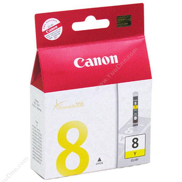 佳能 CanonCLI-8Y  13ml（黄）（适用 PIXmA iX4000、iX5000、iP3300、iP4200、iP5300、mP500、mP510、mP530、mP600、mP810、mP830、mX700/850 、pro9000）墨盒