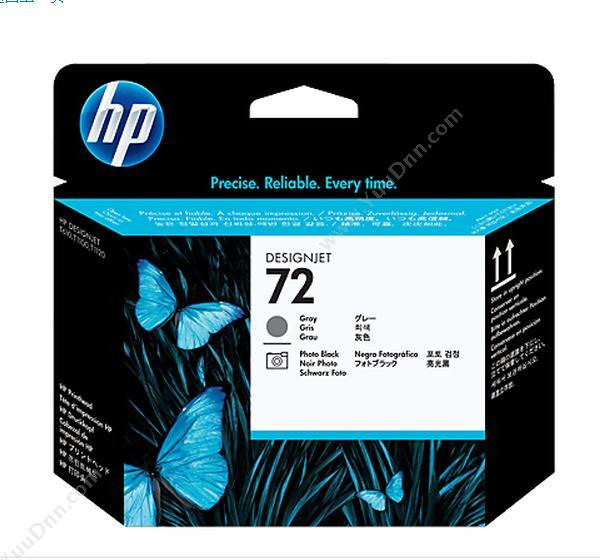 惠普 HP C9380A 72号（灰）和相片黑打印头 72号（黑） 打印机墨粉/墨粉盒