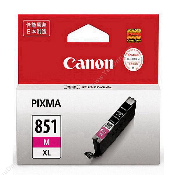 佳能 CanonCLI-851XL m   11mL 品（红）（适用 Ip7280/mG5480/mG6380/mX928/mX728、690页)墨盒