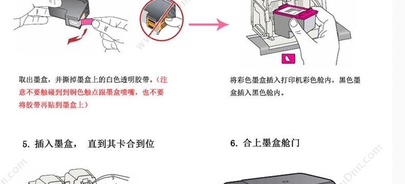 佳能 Canon CLI-851XL C  11mL（青）（适用 Ip7280/mG5480/mG6380/mX928/mX728、690页) 打印机墨粉/墨粉盒