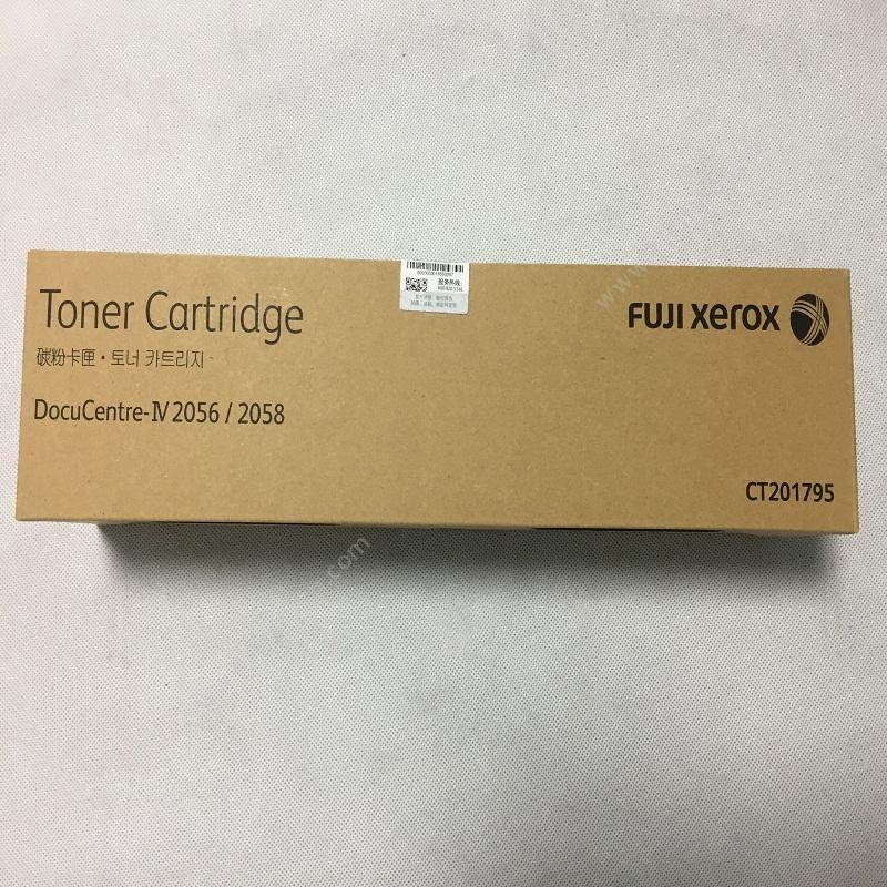 富士施乐 FujiXeroxCT201795 墨粉 9000张（黑）墨盒