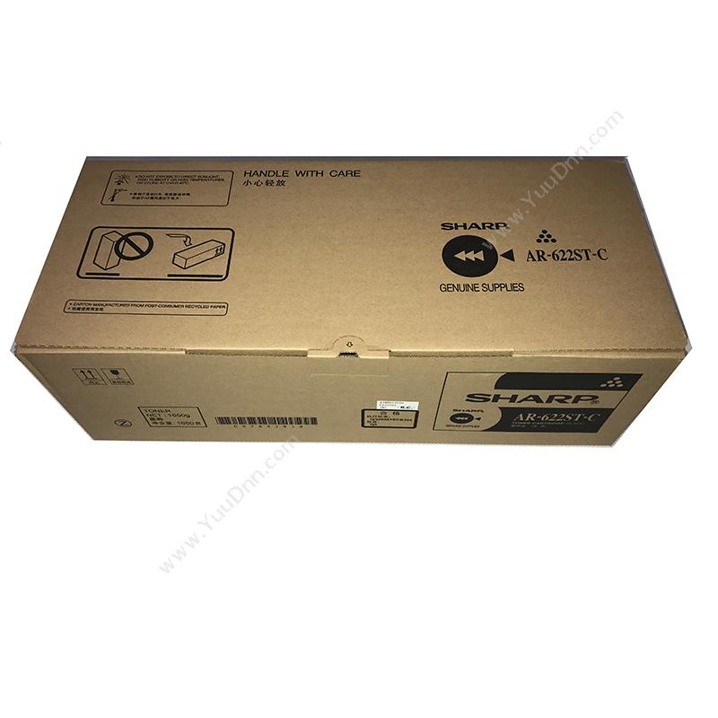 夏普 SharpAR-622ST-C 碳粉 1650g（黑）（适用mX-m550N/620N/700N/AR-m550N/620N/700N）墨盒