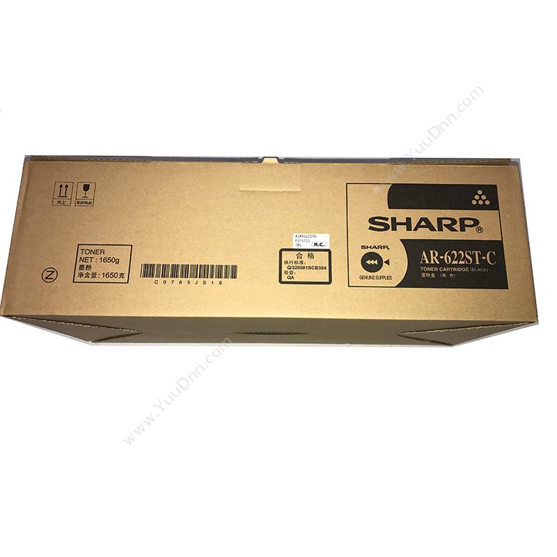 夏普 Sharp AR-622ST-C 碳粉 1650g（黑）（适用mX-m550N/620N/700N/AR-m550N/620N/700N） 复印机墨粉/墨粉盒