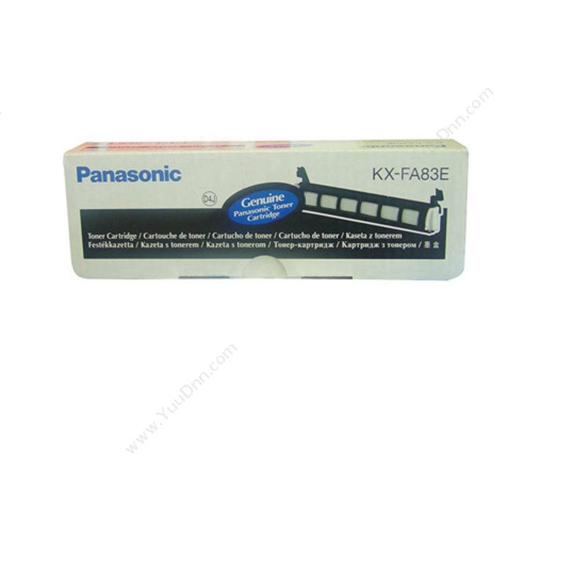 松下 Panasonic KX-FAC283ECN  2500页（黑） 1支（适用KX-FLm6XX/513/613/543CN） 墨粉/墨粉盒