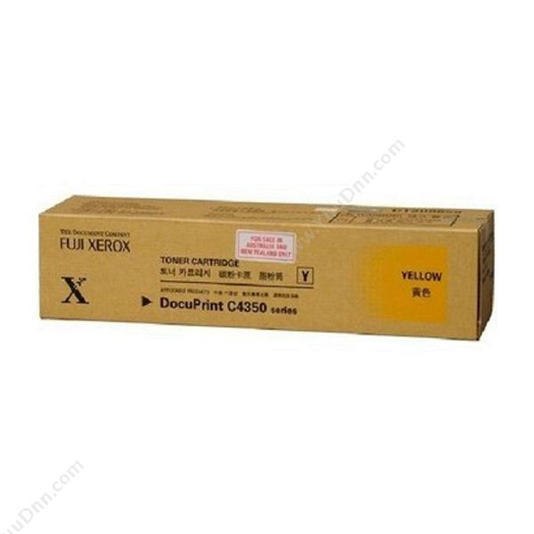富士施乐 FujiXeroxCT200902 碳粉 15000页（黄）（适用 C4350)墨盒