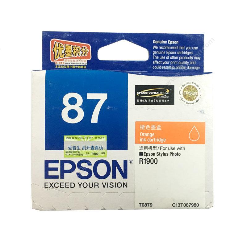 爱普生 EpsonT0879（C13T087980） 橙色（适用 Epson R1900）墨盒