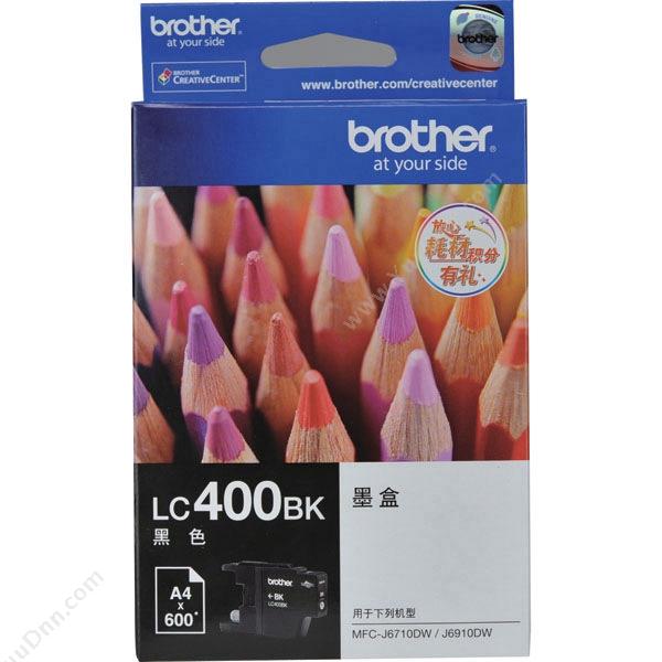 兄弟 BrotherLC400BK  600页（黑）（适用 mFC-J6710DW / mFC-J6910DW / mFC-J625DW / mFC-J825DW / mFC-J430W）墨盒