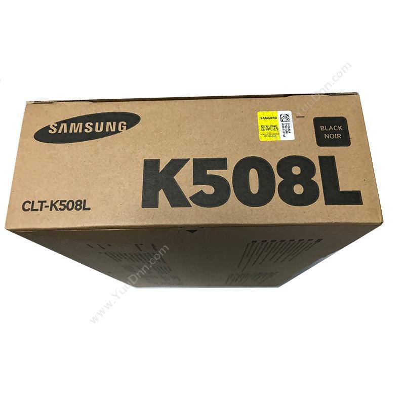 三星 Samsung CLT-K508L/XIL   5000页（黑）（适用Samsung CLP-620N) 硒鼓