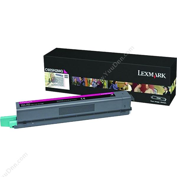 利盟 Lexmark C925H2mG 墨粉 7500页 品（红）（适用 c925） 墨粉/墨粉盒