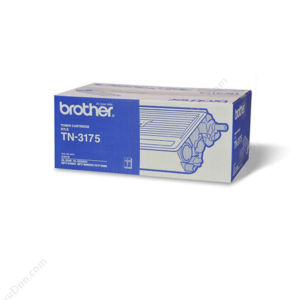 兄弟 BrotherTN-3175 墨粉 7000页（黑）墨盒