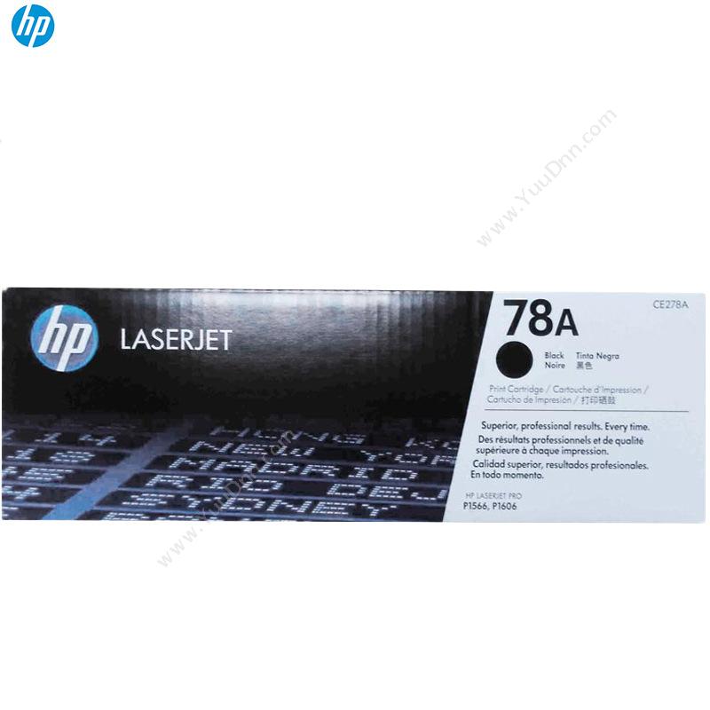 高端 Tech-ACE278A   2100页（黑） 1支（适用 LaserJet P1566打印机用  /LaserJet P1606dn打印机用  /LaserJet m1536dnf ）硒鼓