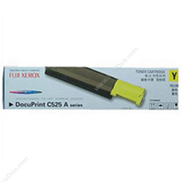 富士施乐 FujiXeroxCT200926 墨粉 4000页（黄）（适用 C525）墨盒