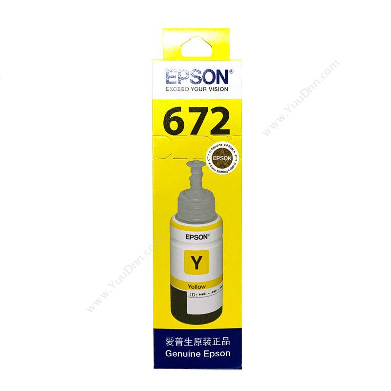 爱普生 EpsonT6724 墨水瓶 （黄） 1盒（适用L101/L130/L201/L301/L303/L111/L211/L313/L353/L351/L358/L360/L365/L380/L383/L385/L455/L485/L551/L565）墨盒