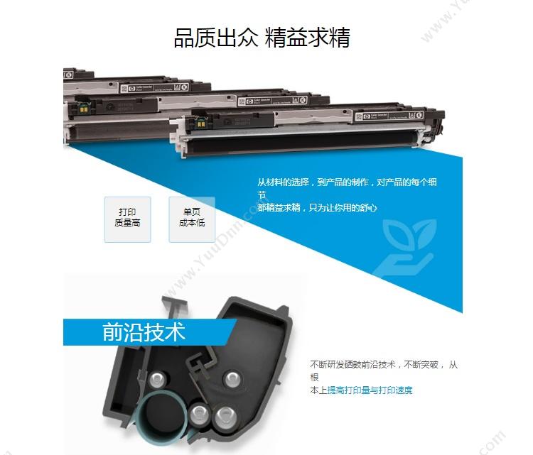 夏普 Sharp mX-452CT 墨粉 930g（黑） 复印机墨粉/墨粉盒