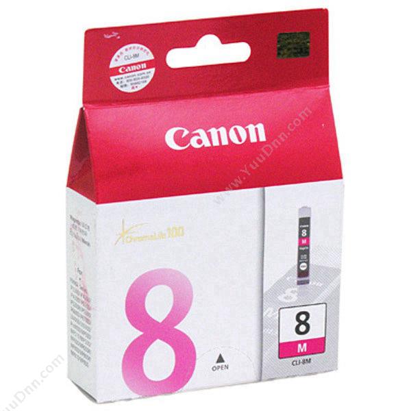 佳能 CanonCLI-8m  13ml 品（红）（适用 PIXmA iX4000、iX5000、iP3300、iP4200、iP5300、mP500、mP510、mP530、mP600、mP810、mP830、mX700/850 、pro9000）墨盒