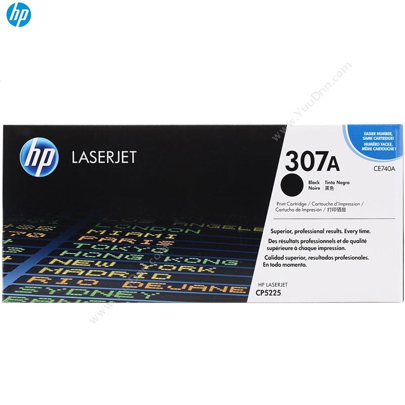 惠普 HPCE740A7300页（黑）（适用 Color LaserJet CP5225/5225n/5225dn打印机用系列 ）硒鼓