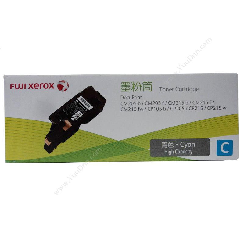 富士施乐 FujiXeroxCT201596 墨粉 1400页（青）（适用 DPCP105b、CP/Cm205、CP/Cm215)墨盒