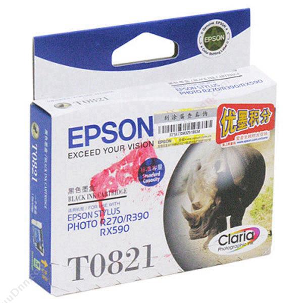 爱普生 Epson T0821（C13T112180）（黑）（适用 Epson R270） 打印机墨粉/墨粉盒