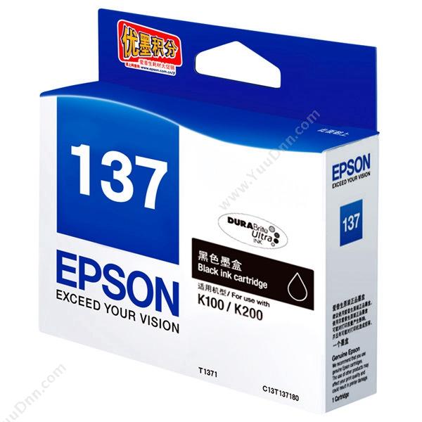 爱普生 EpsonT1371（C13T137180）（黑）（适用 K100/K200）墨盒