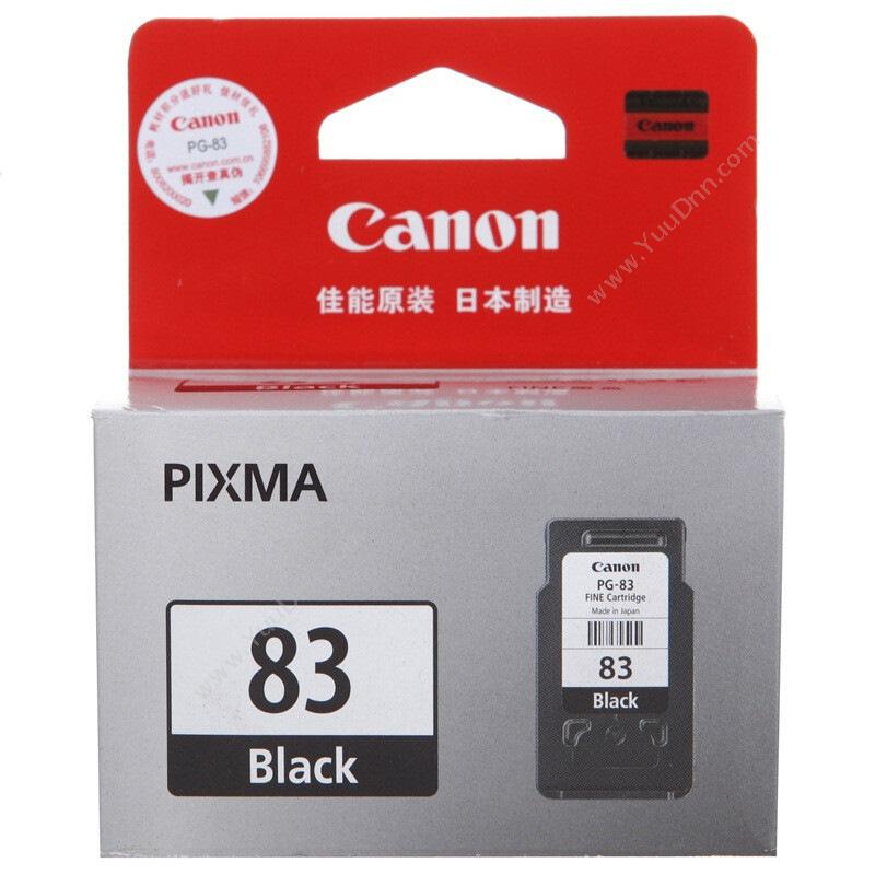 佳能 CanonPG-83  21ml（黑）（适用 PIXmA E608/E518）墨盒