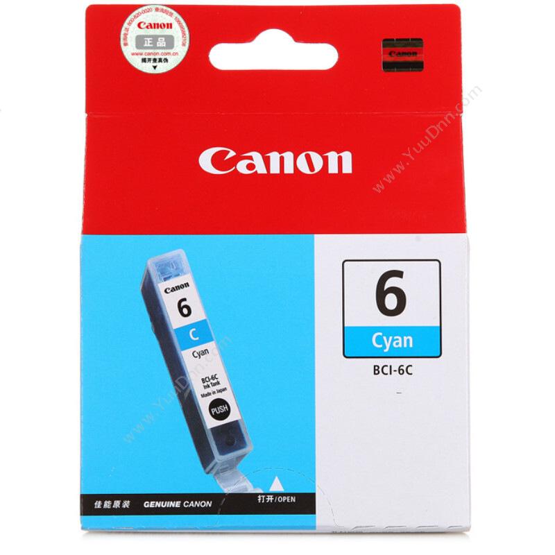 佳能 CanonBCI-6C   13mL（蓝）（适用 S800/S900/S820D/S830D/i950/i9100/i905D/i990/i9950/PIXmA iP6000D/PIXmA iP8500)墨盒