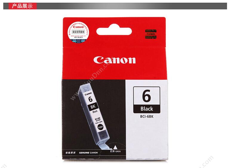 佳能 Canon BCI-6BK   13mL（黑）（适用 S800/S900/S820D/S830D/i950/i9100/i905D/i990/i9950/PIXmA iP6000D/PIXmA iP8500) 打印机墨粉/墨粉盒