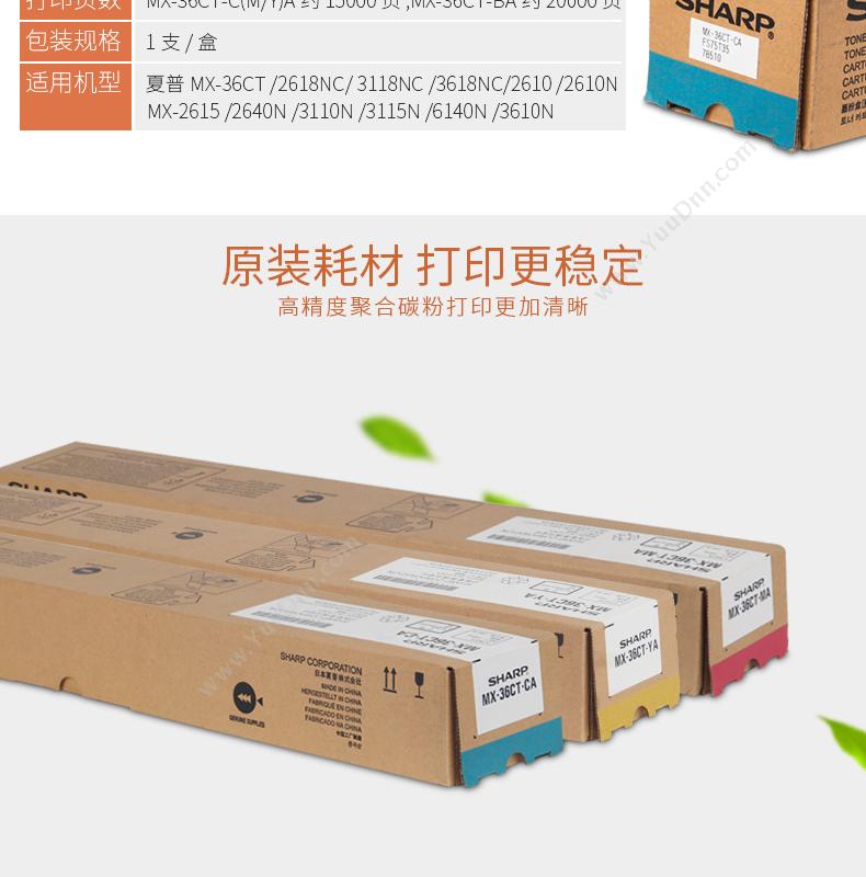利盟 Lexmark C930H2CG 墨粉 24000页（蓝）（适用 c935） 墨粉/墨粉盒