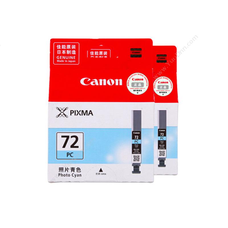 佳能 CanonPGI-72PC  14mL（青）（适用 PRO-10 ）墨盒