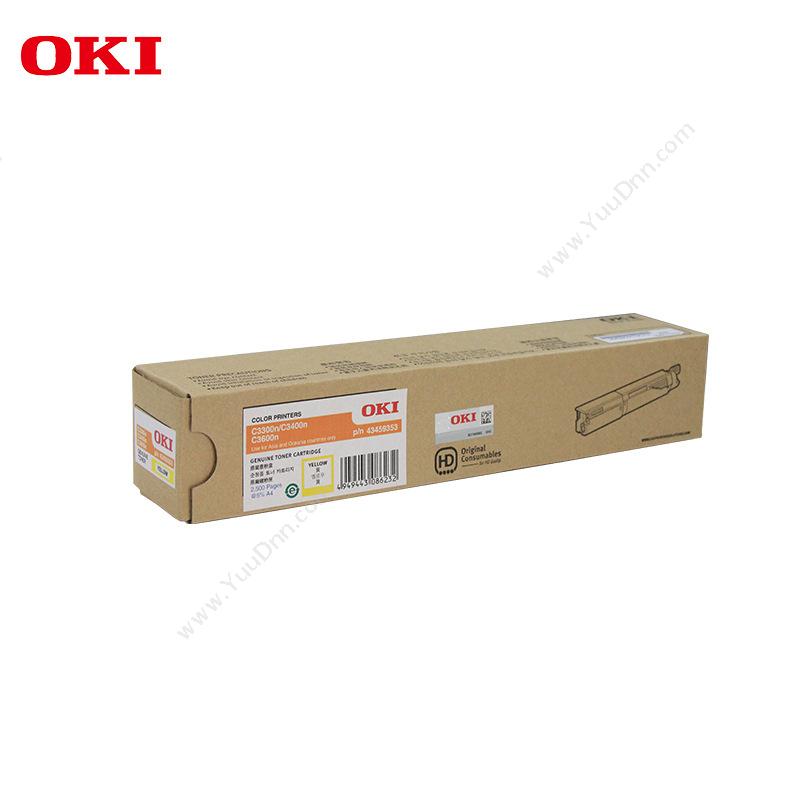 日冲 OKIC3400 墨粉 2500页（黄）墨盒