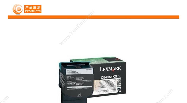 利盟 Lexmark C540H1mG 墨粉 2000页（红）（适用 C540n/C543dn/X543、C544dn/C544dw/X544、2000页） 墨粉/墨粉盒