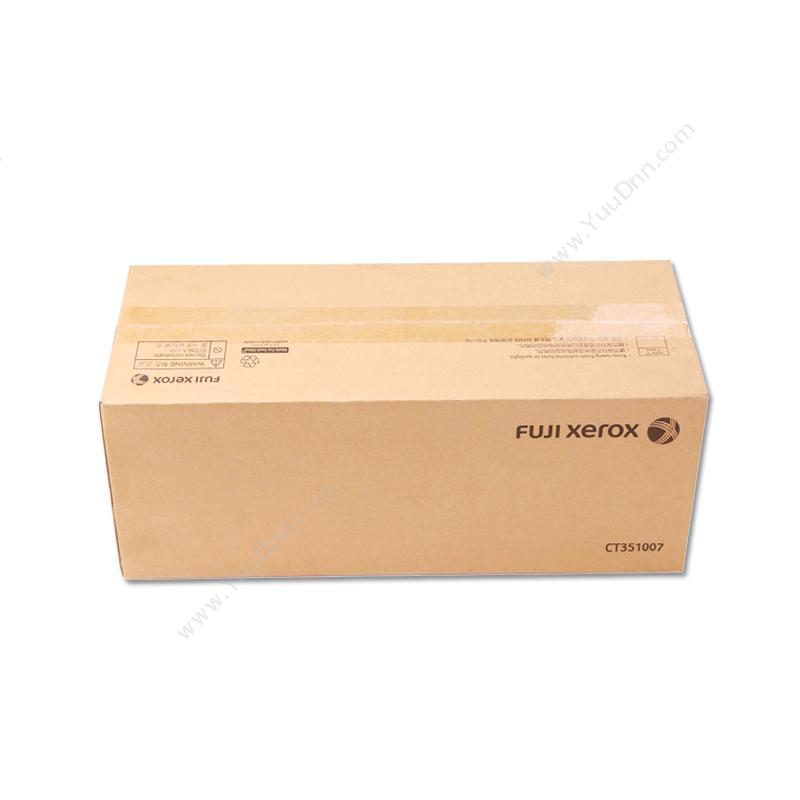 富士施乐 FujiXeroxCT351007/CT350972 感光 60000页（黑）（适用 1810/2010）墨盒