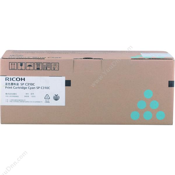 理光 Ricoh C310C型（406341） 墨粉 2.5K（蓝）（适用 SP C231SF/312DN/242DN/242SF ） 墨粉/墨粉盒