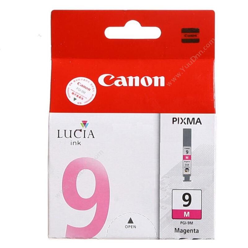 佳能 CanonPGI-9m  14ml 品（红）（适用 Pro9500/Pro9500mark II 、iX7000/mX7600）墨盒