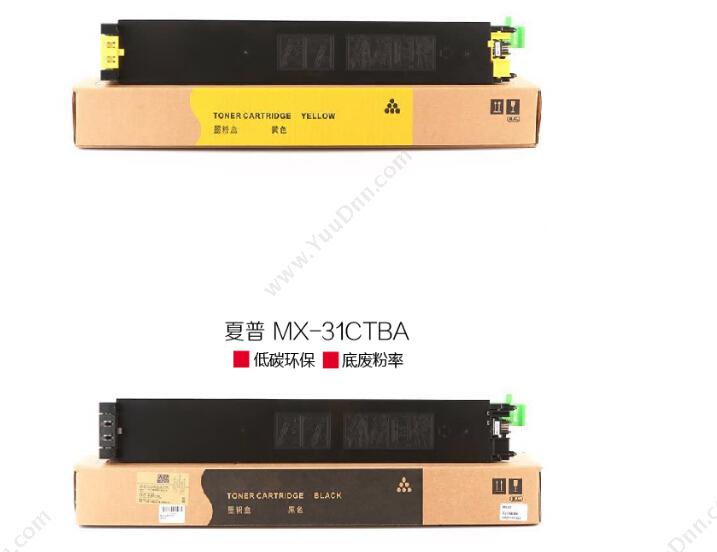 夏普 Sharp mX-31CTBA 墨粉 375g（黑） 复印机墨粉/墨粉盒