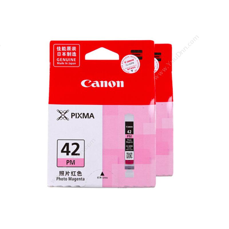 佳能 CanonCLI-42Pm  13mL 照片红 （适用 PRO-100)墨盒