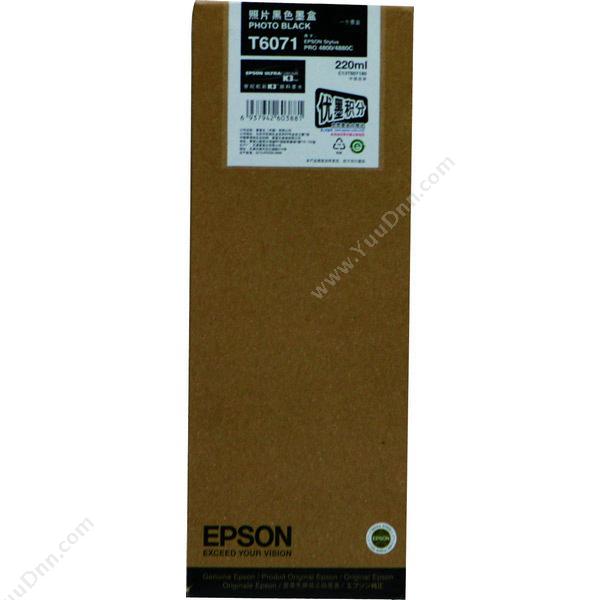 爱普生 EpsonT6071（彩色）（适用 4880C）墨盒