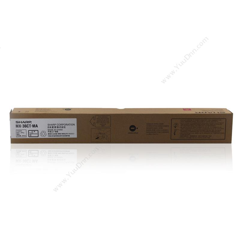 夏普 SharpmX-36CT-mA 碳粉 285g（红）（适用mX-2618/3118/3618）墨盒