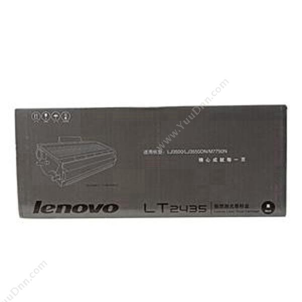 联想 LenovoLT2435 墨粉 3500（黑）（适用  LJ3500/3550DN/7750N）墨盒