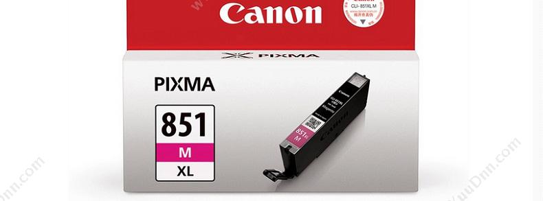 佳能 Canon CLI-851XL m   11mL 品（红）（适用 Ip7280/mG5480/mG6380/mX928/mX728、690页) 打印机墨粉/墨粉盒