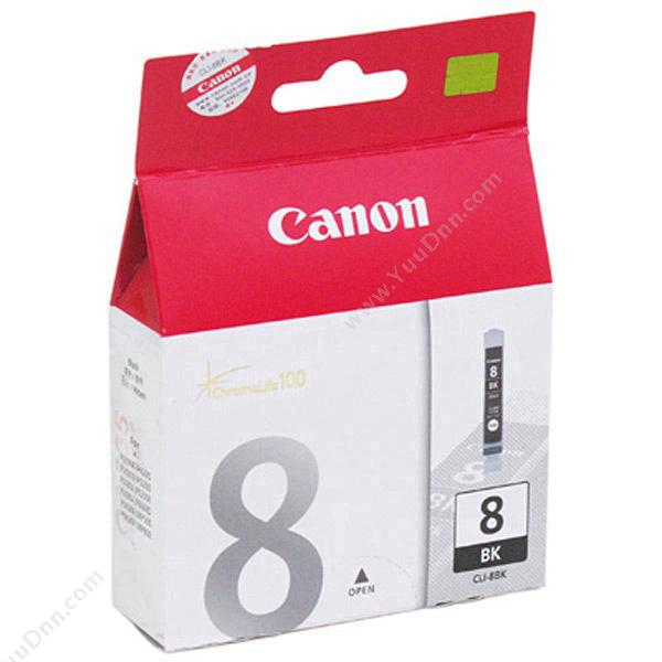 佳能 Canon CLI-8BK  13ml（黑）（适用 PIXmA iP4200、iP5300、mP500、mP530、mP600、mP810、mP830) 打印机墨粉/墨粉盒