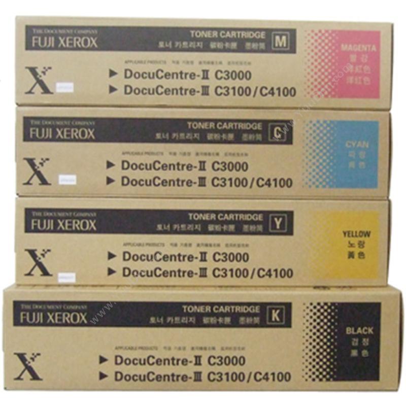 富士施乐 FujiXeroxCT200873 墨粉 8000张（青）墨盒
